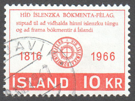 Iceland Scott 387 Used - Click Image to Close